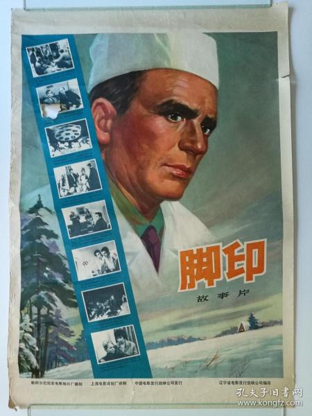 哪里可以制作伊利夫神学院文凭毕业证
